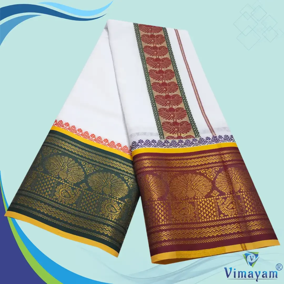 Peacock Designed 10″ Border Self White Premium Quality Dhoti 9X5 2