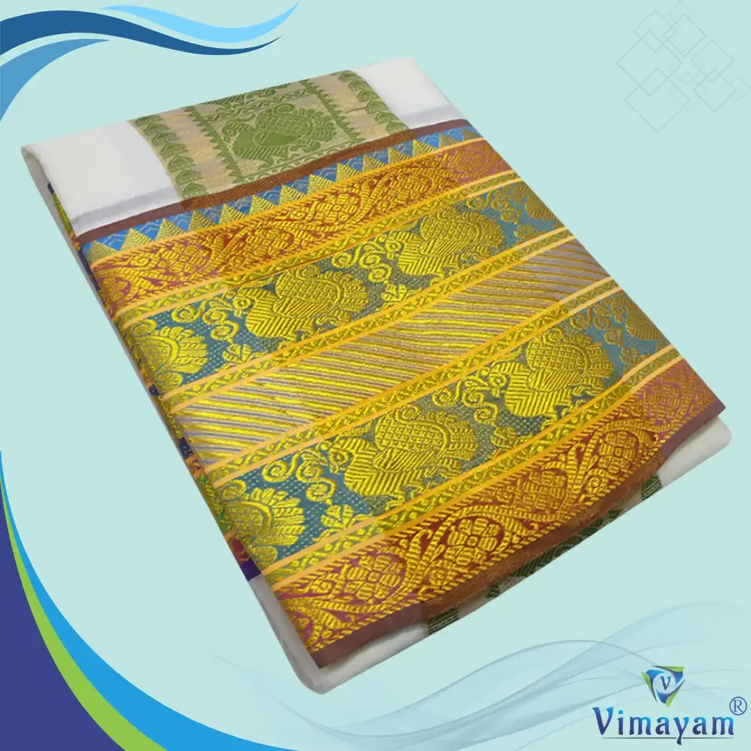 Peacock Designed 12″ Border Dhoti