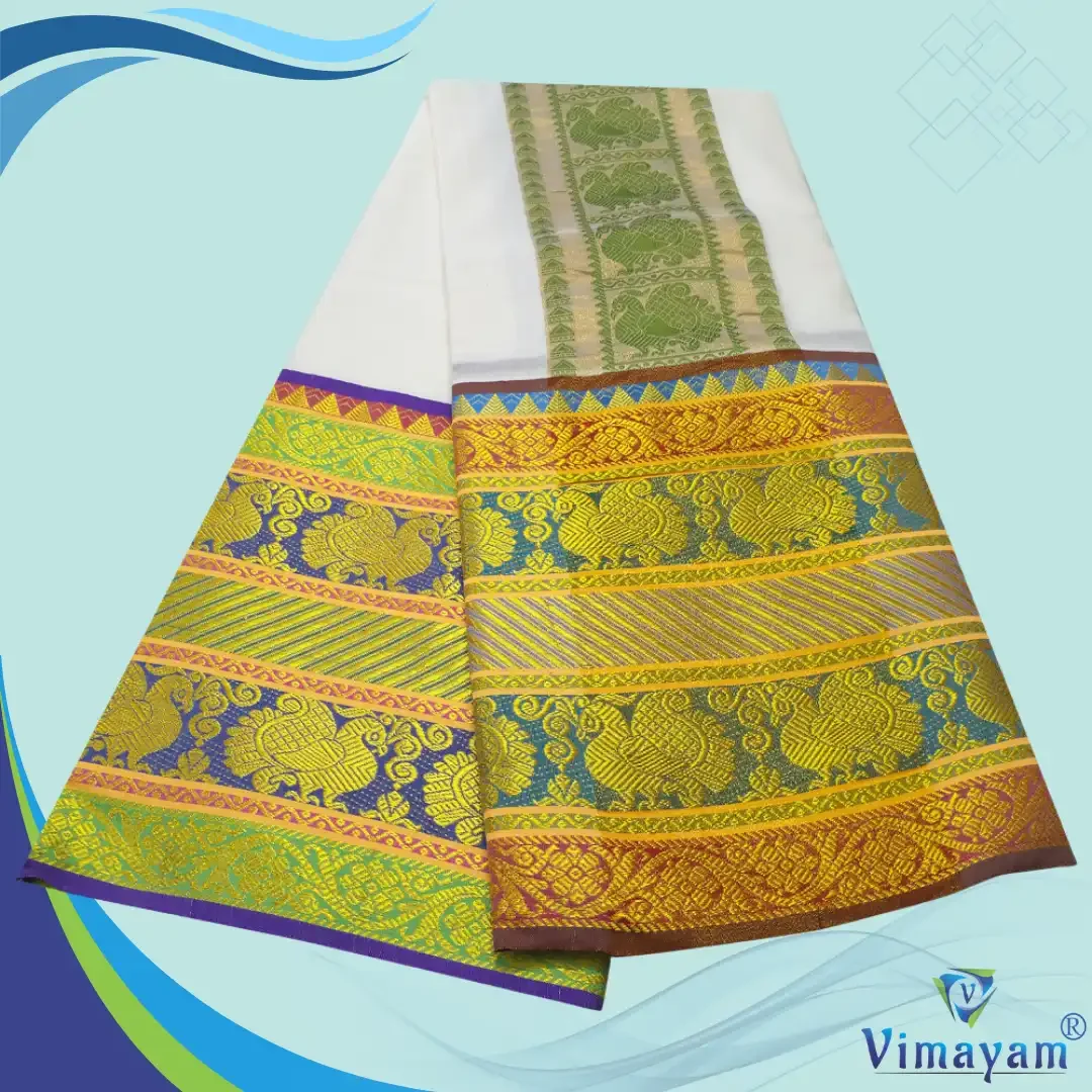 Peacock Designed 12″ Border Dhoti 2