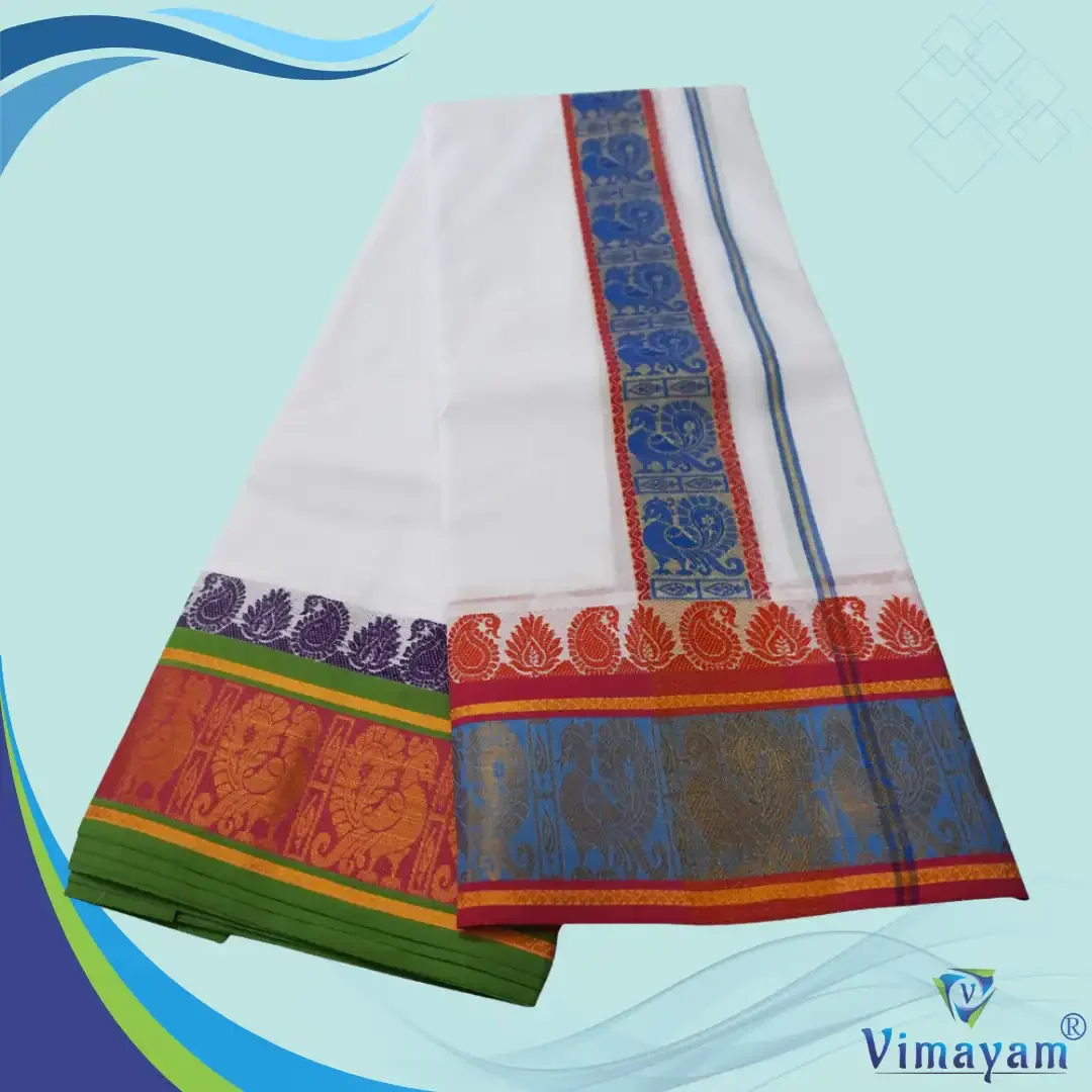 Peacock Designed 7″ Border Self White Premium quality Dhoti 9X5 2