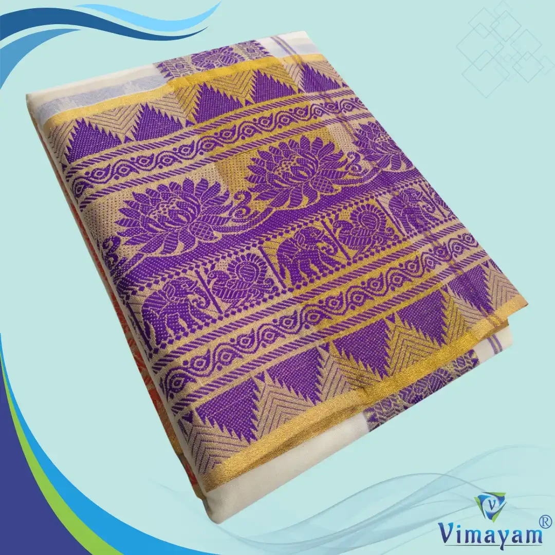 Peacock Double Designed 12″ Border Dhoti