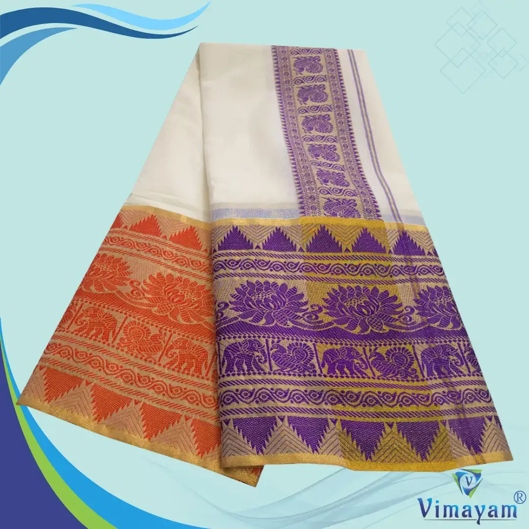 Peacock Double Designed 12″ Border Dhoti 2