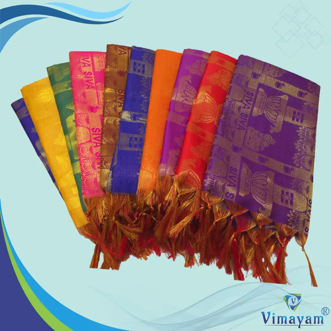 Siva Siva Ponnadai/Shwal