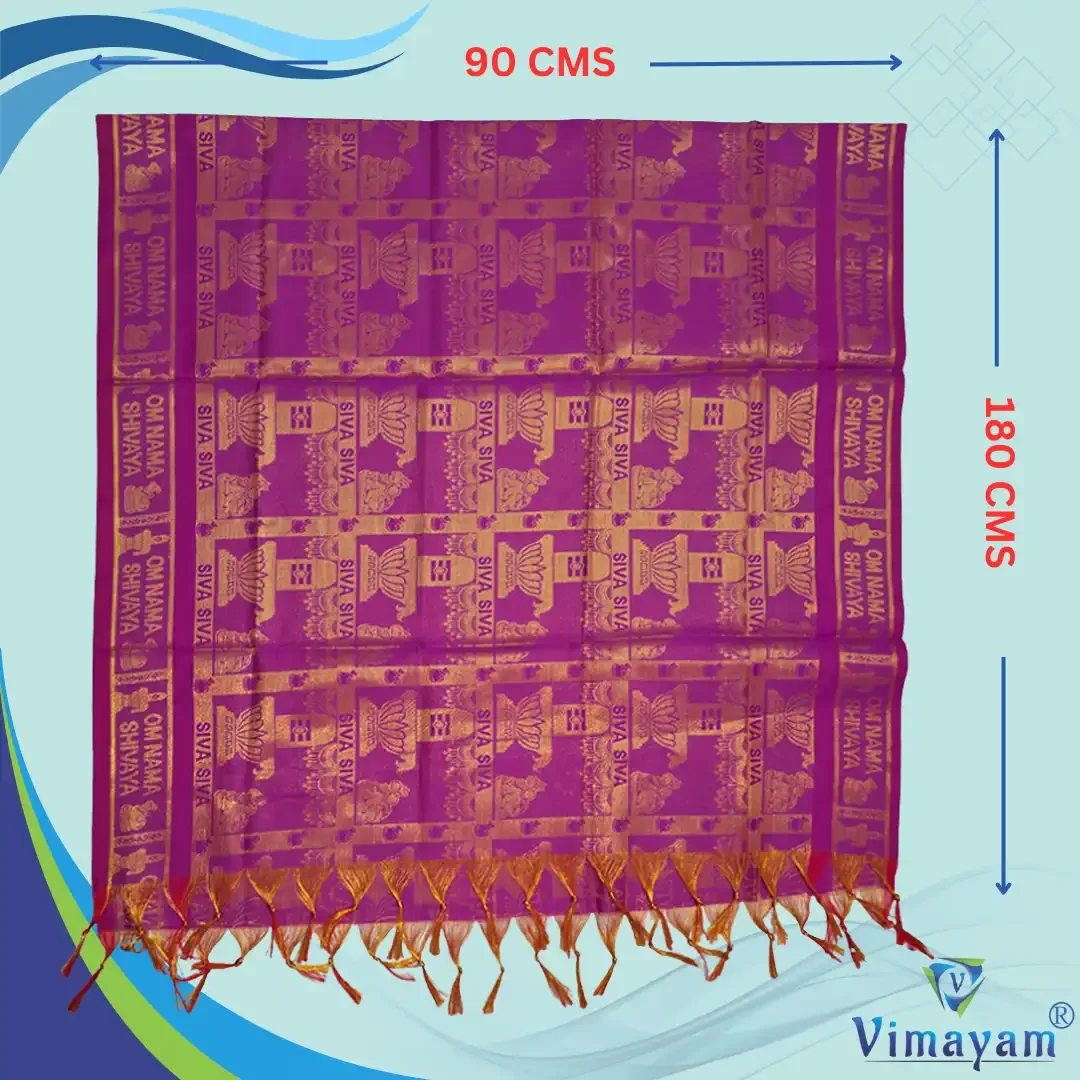 Siva Siva Ponnadai/Shwal 2