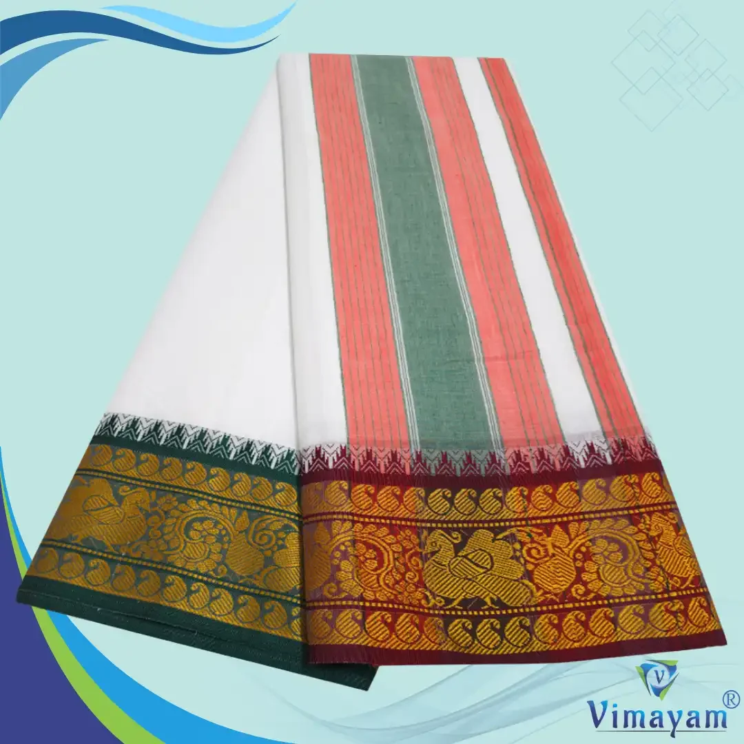 Peacock Fancy Border Vaishnava Dhoti 9X5 2