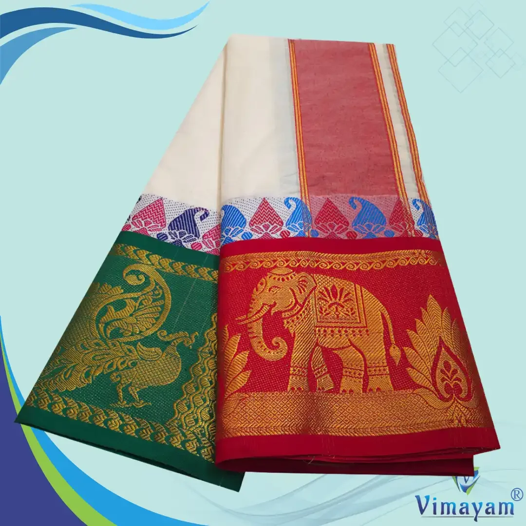 Peacock Fancy Designed 12″ Border Dhoti 2