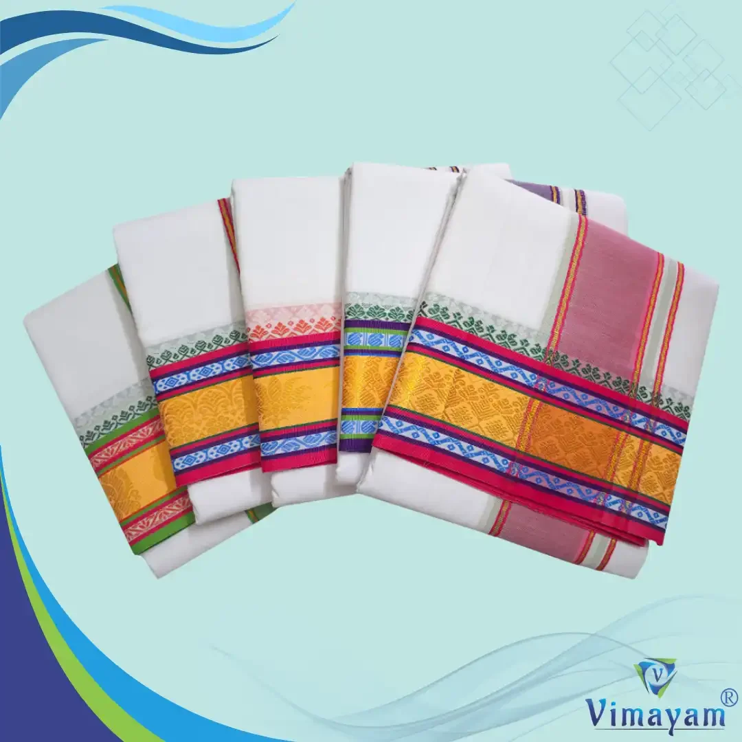 Pure Cotton Dhoti Premium Quality with Multi Colour Border