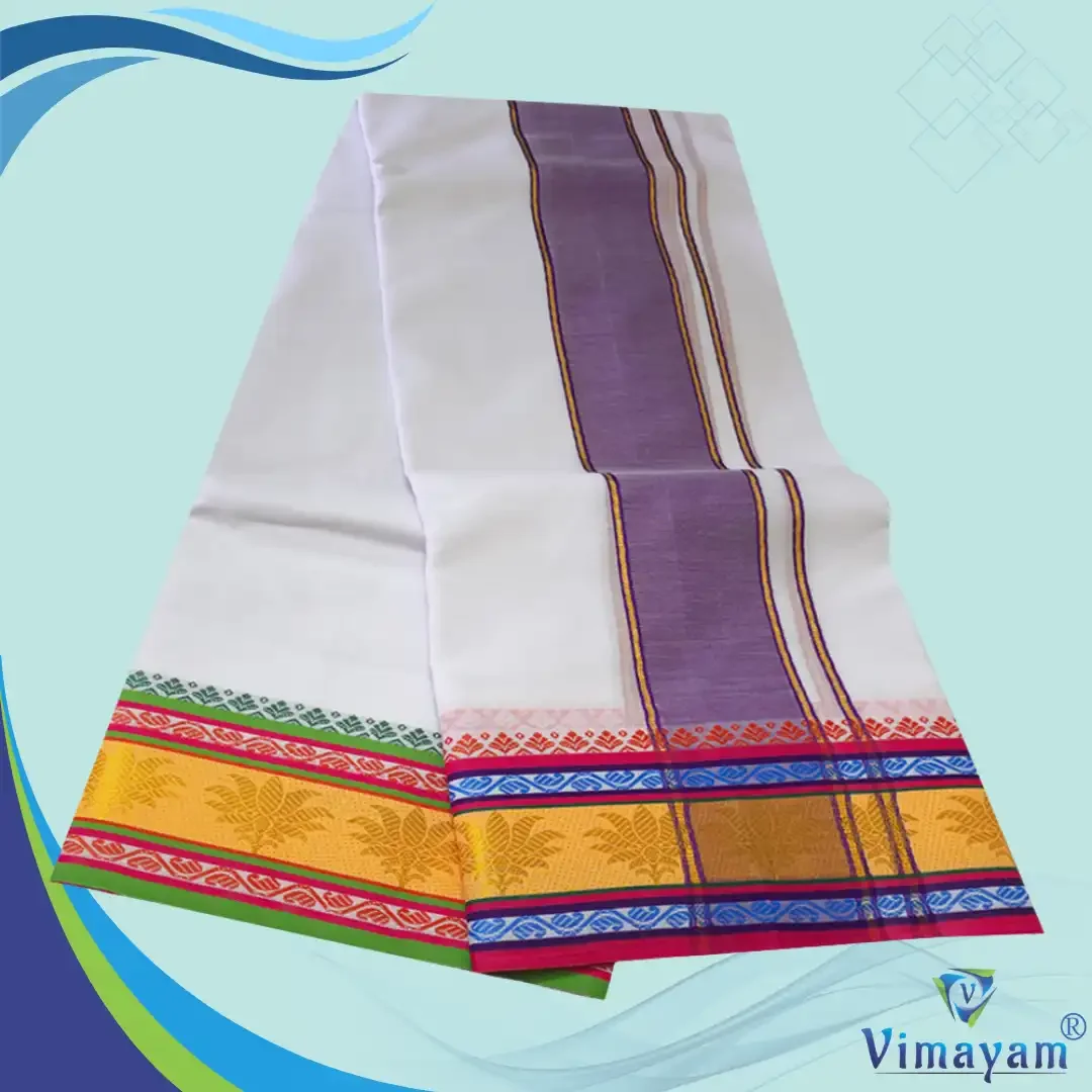 Pure Cotton Dhoti Premium Quality with Multi Colour Border 3