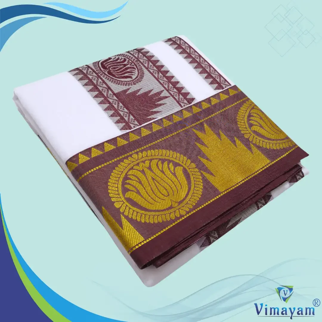 Pyramid Flower Design Embose white Premium Quality Cotton Dhoti 9X5