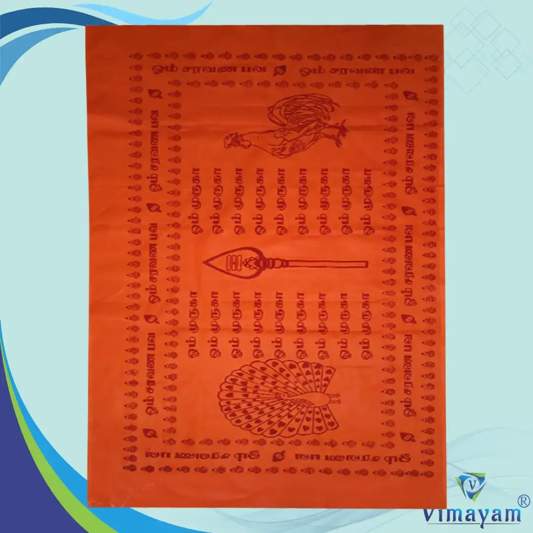Murugan Towel Colour Towel Fine Quality 5