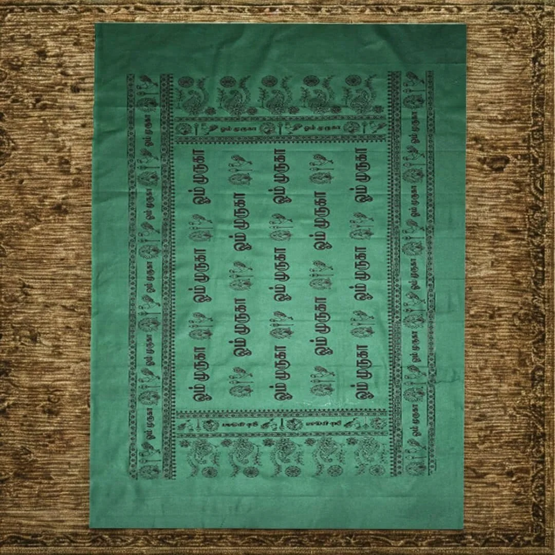 Murugan Towel Colour Towel Fine Quality 7