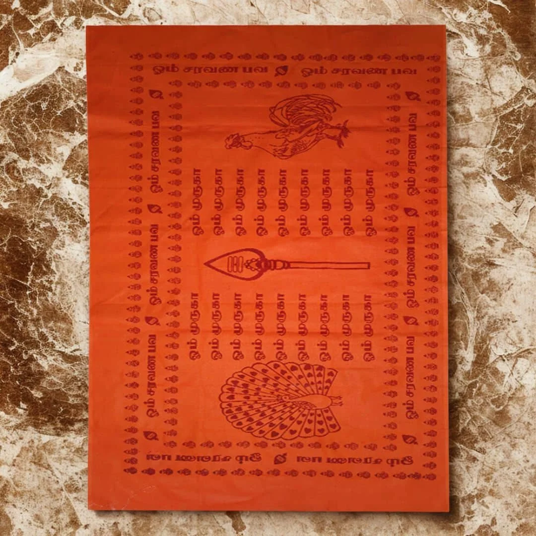 Murugan Towel Colour Towel Fine Quality 8