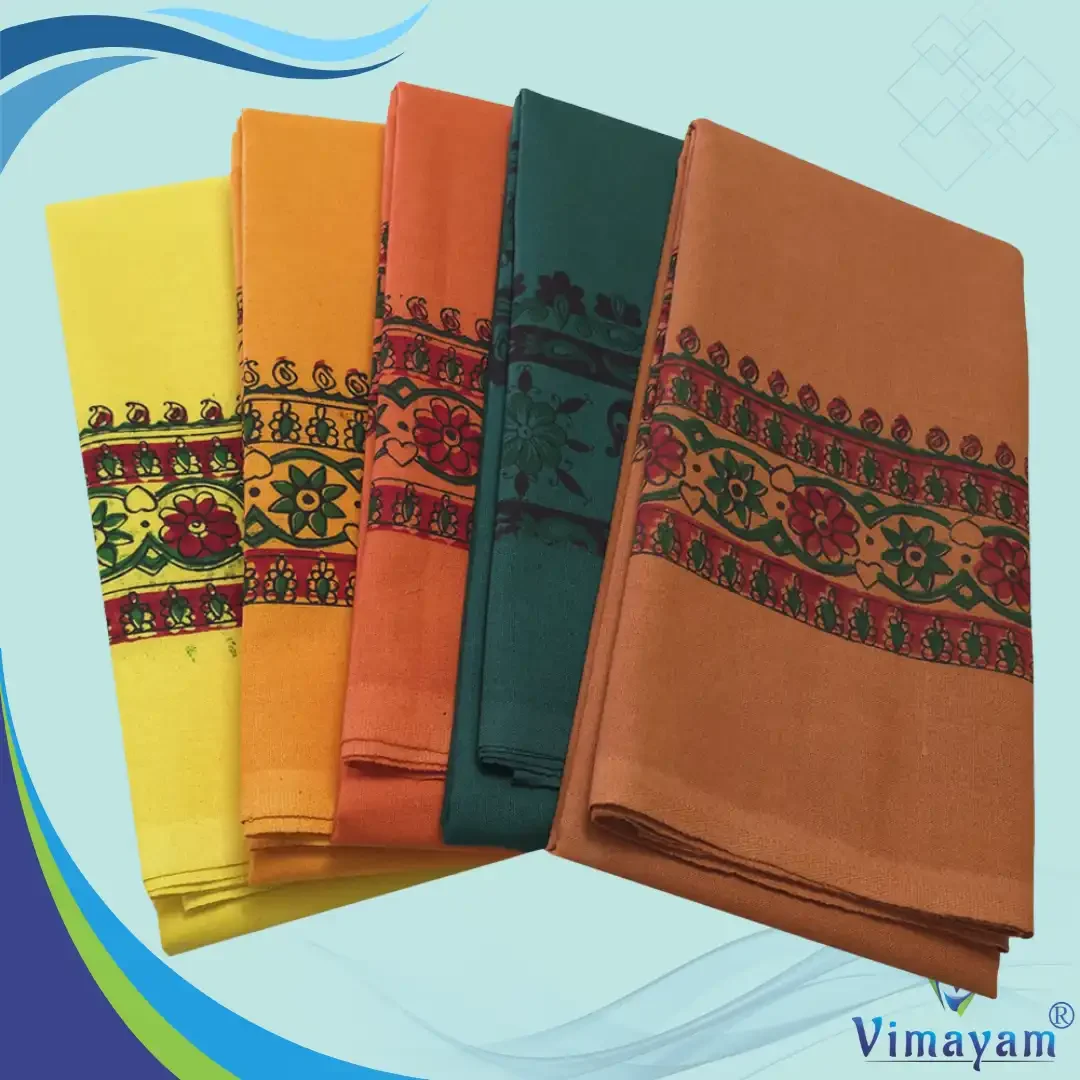 Plain Border Design Colour Towel Fine Quality