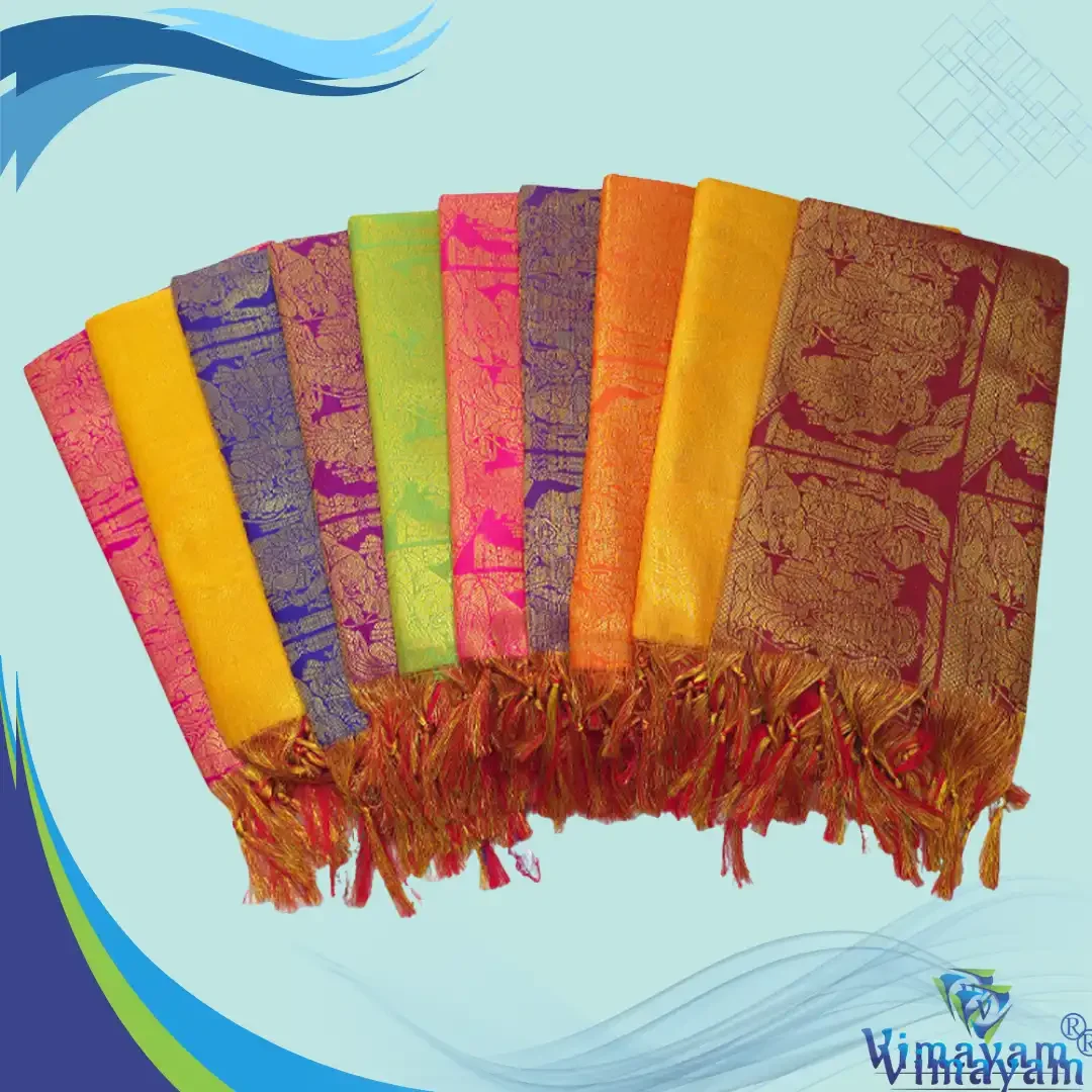 Ramajayam Swamy Ponnadai/Shwal