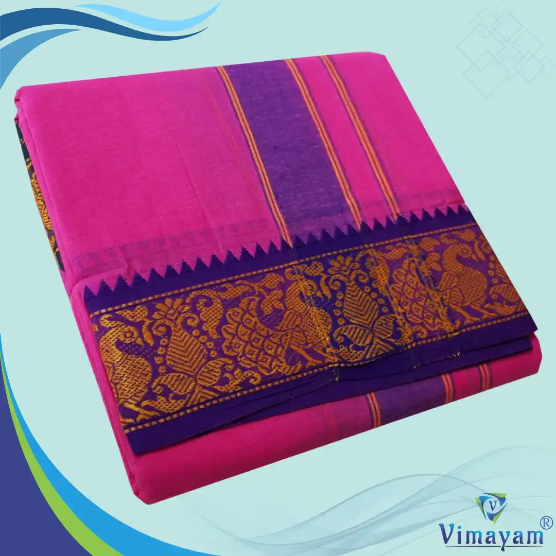 Rose Cotton Colour Fine Quality Dhoti 3 Inch Border