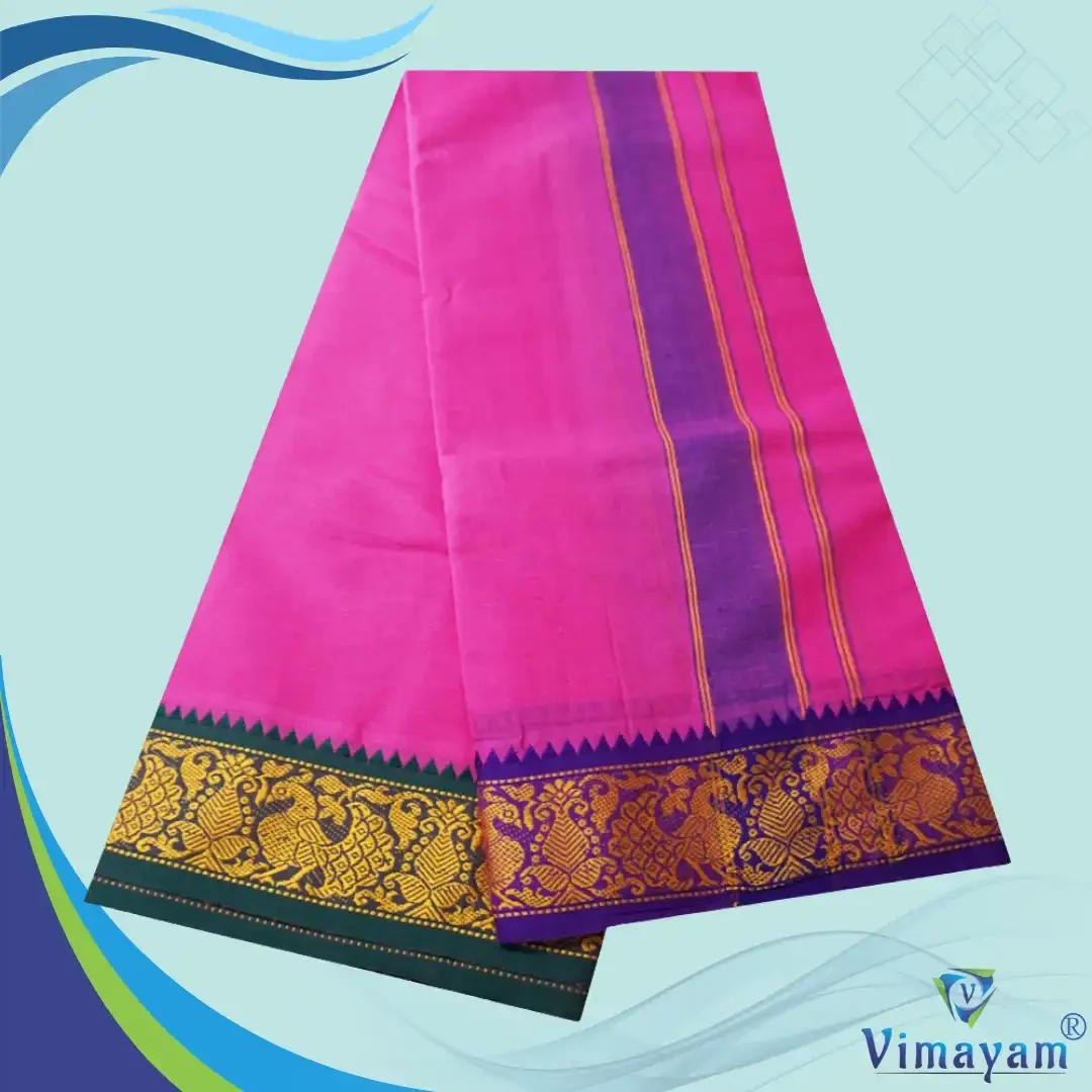 Rose Cotton Colour Fine Quality Dhoti 3 Inch Border 2