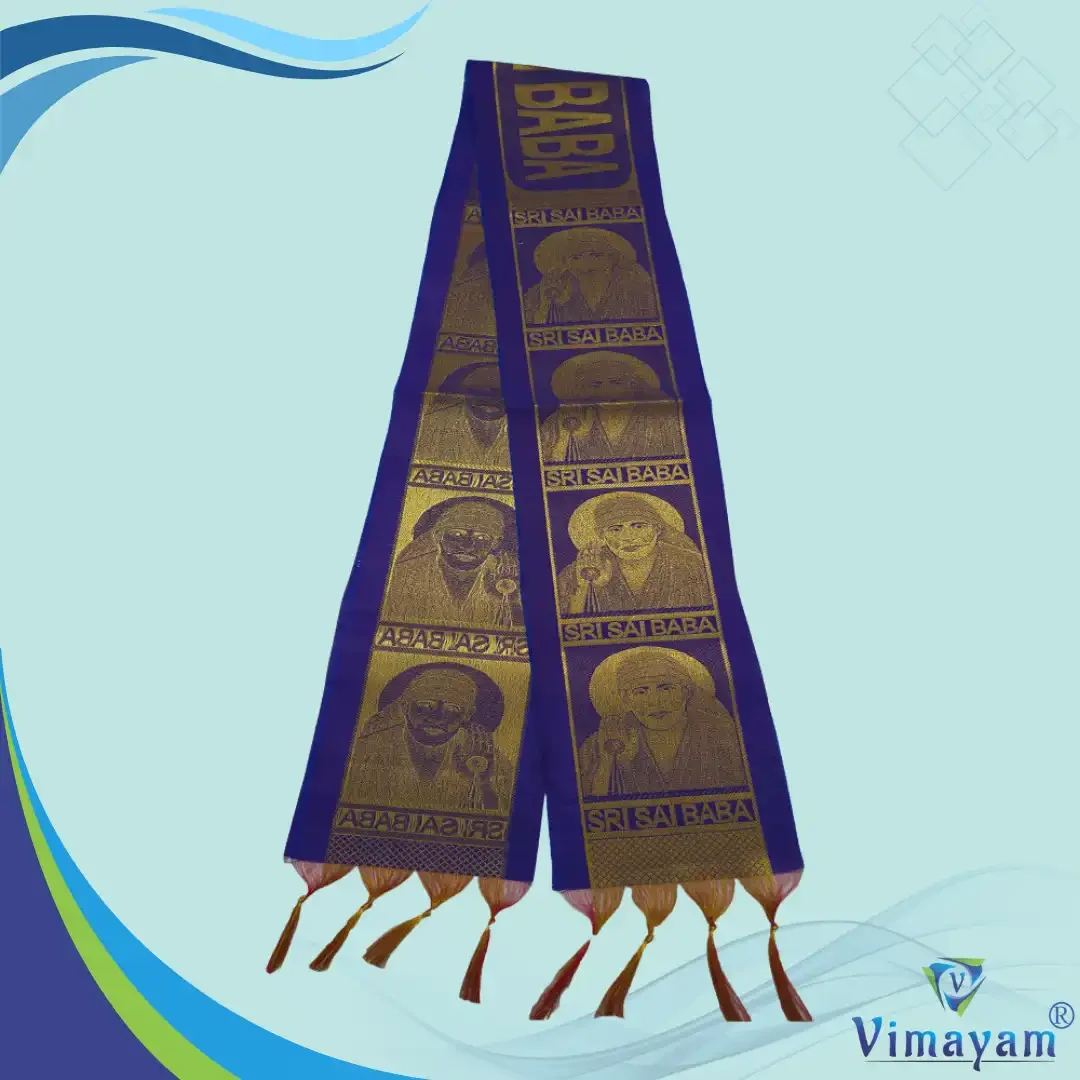 Saibababa Swami Malai 2