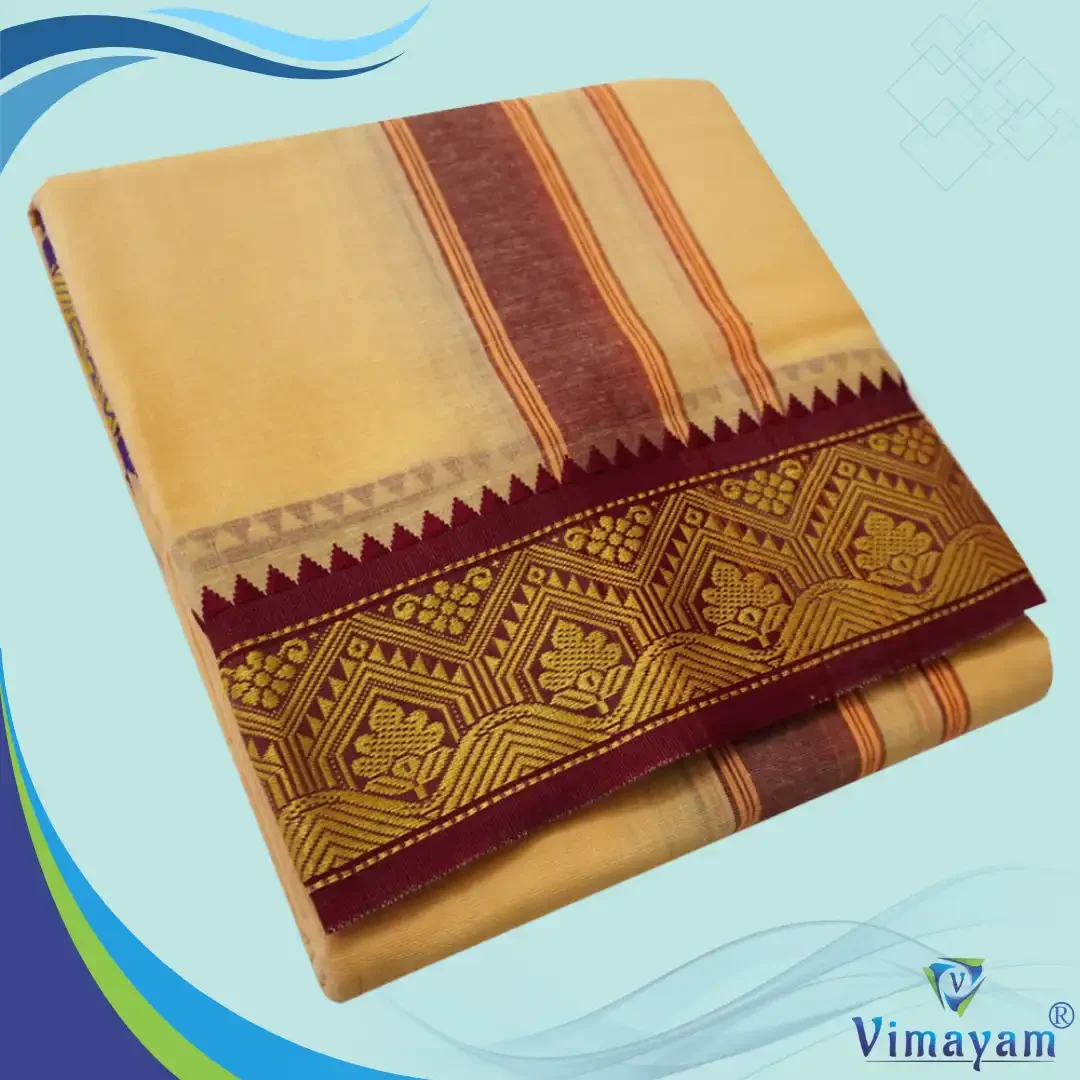 Sandal Cotton Colour Fine Quality Dhoti 3 Inch Border 1