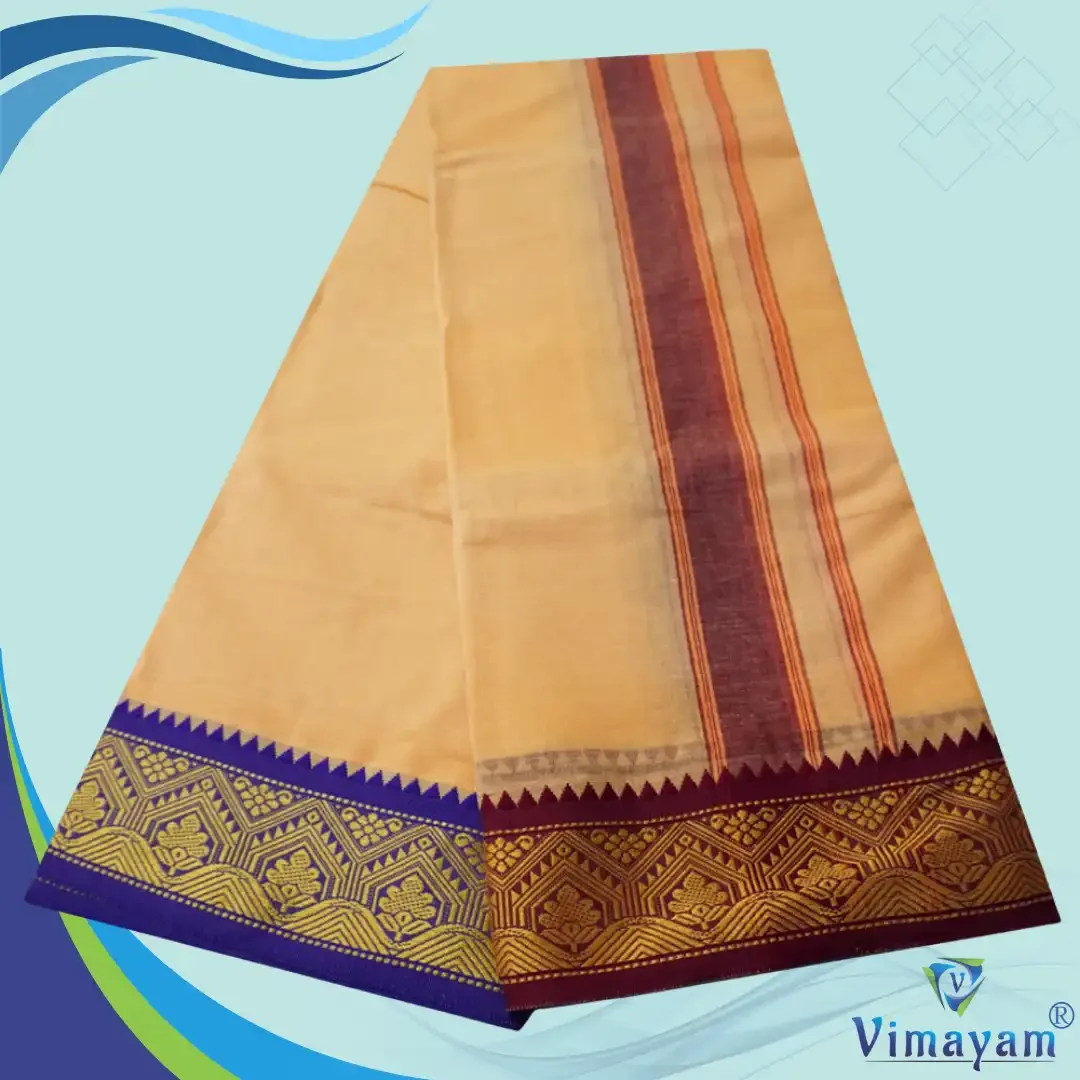 Sandal Cotton Colour Fine Quality Dhoti 3 Inch Border 2