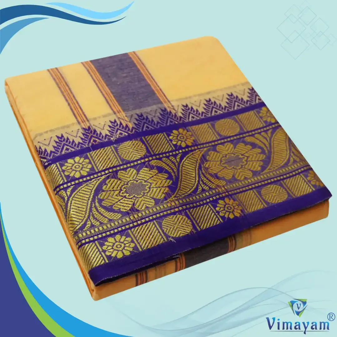 Sandal Cotton Colour Fine Quality Dhoti 5 Inch Border