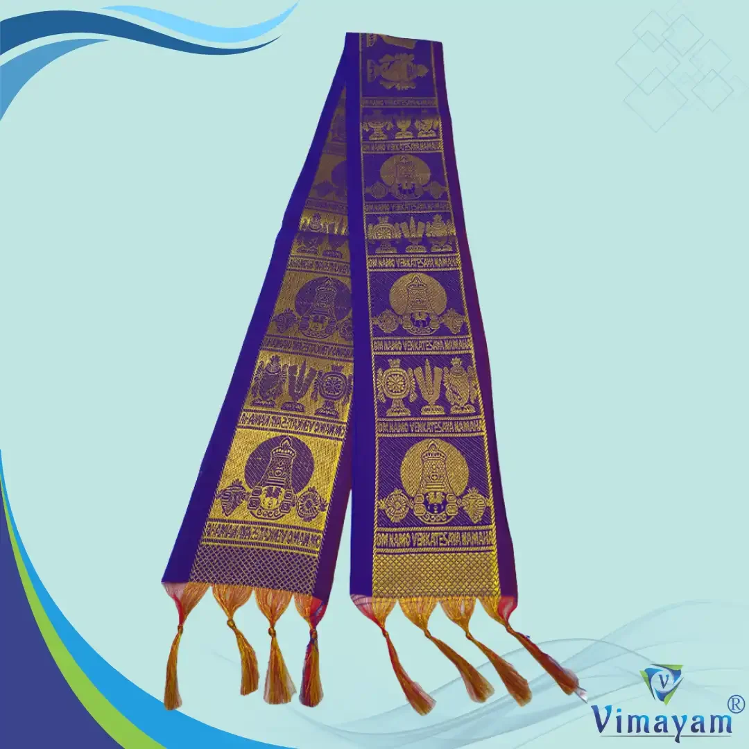 Shri Venkateswara Swami Malai 2