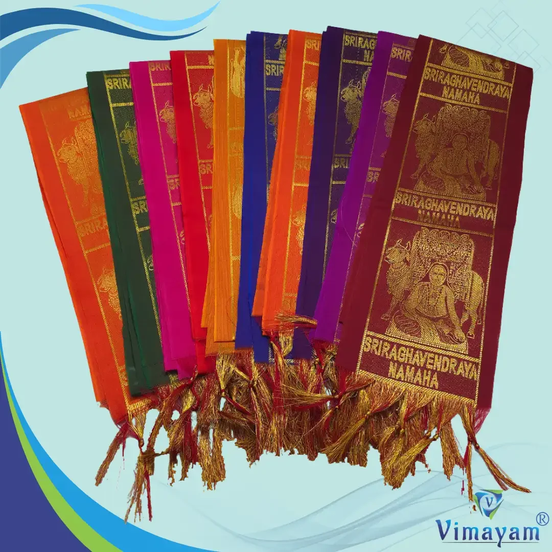 Sri Guru raghavendra design Malai