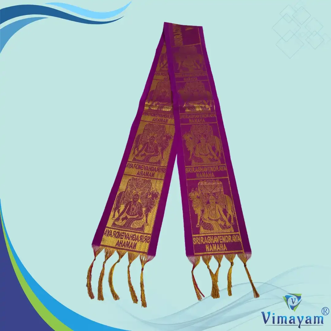 Sri Guru raghavendra design Malai 2