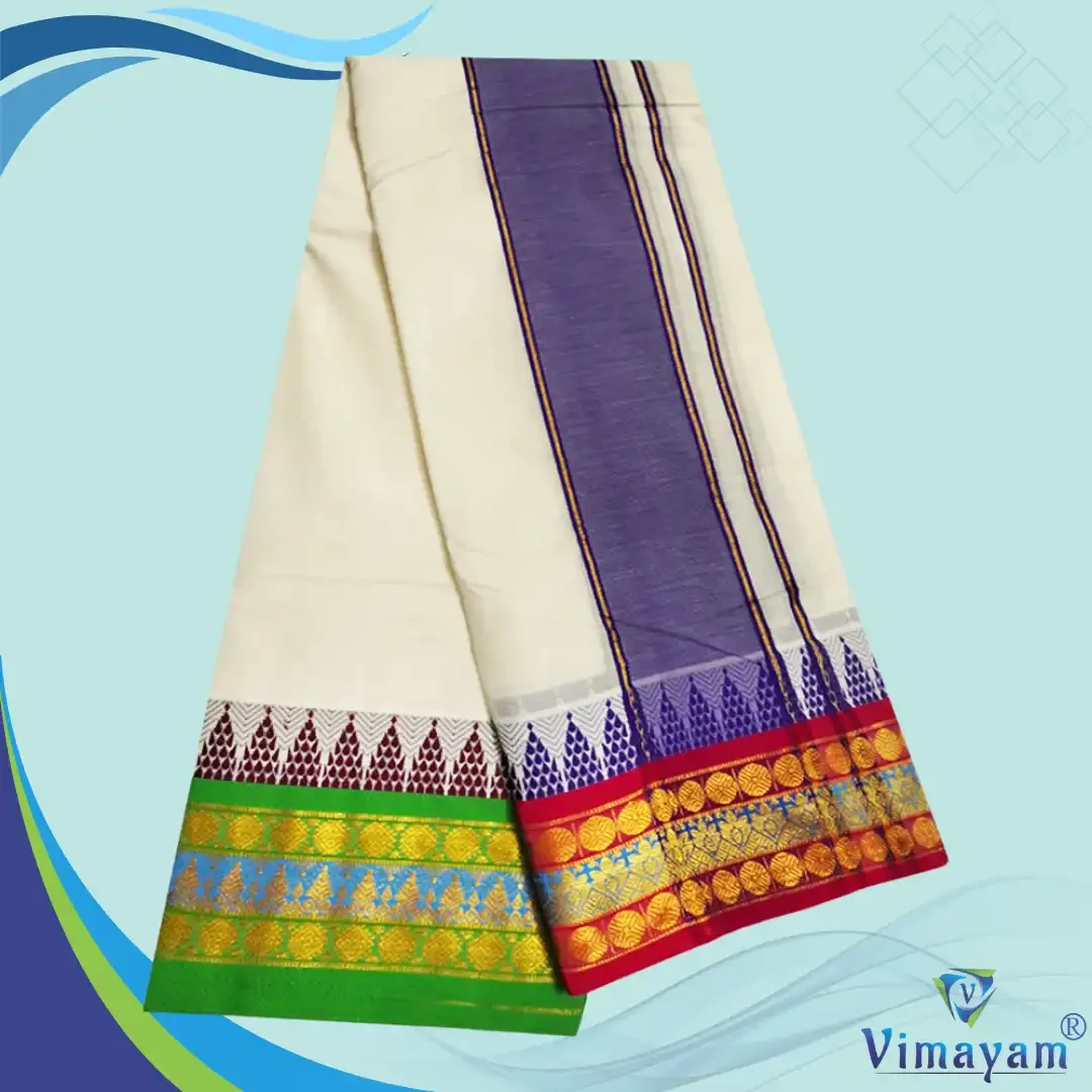 Temple Border Half White Premium Quality Dhoti 2
