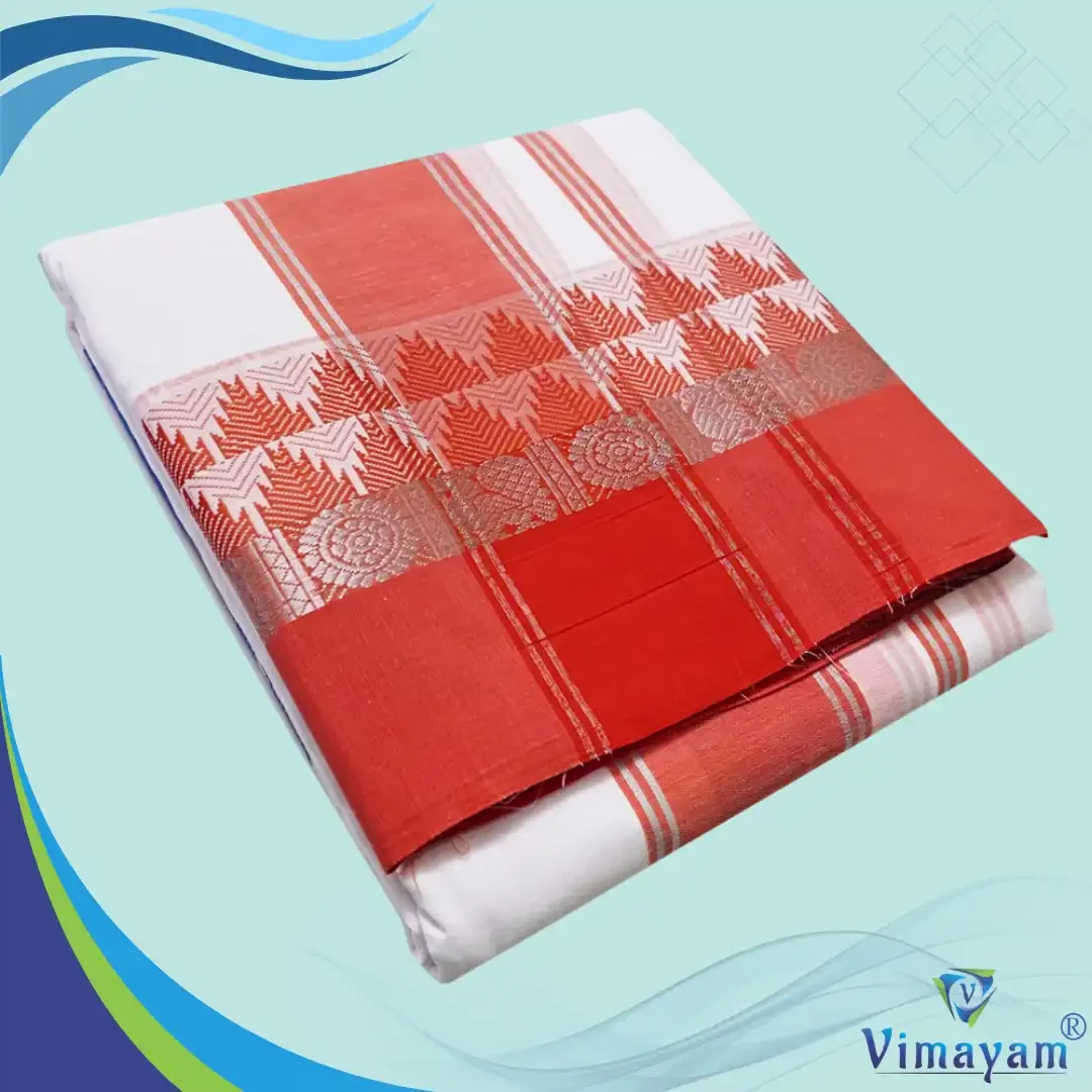 Temple Border Double Tower White Dhoties 9X5