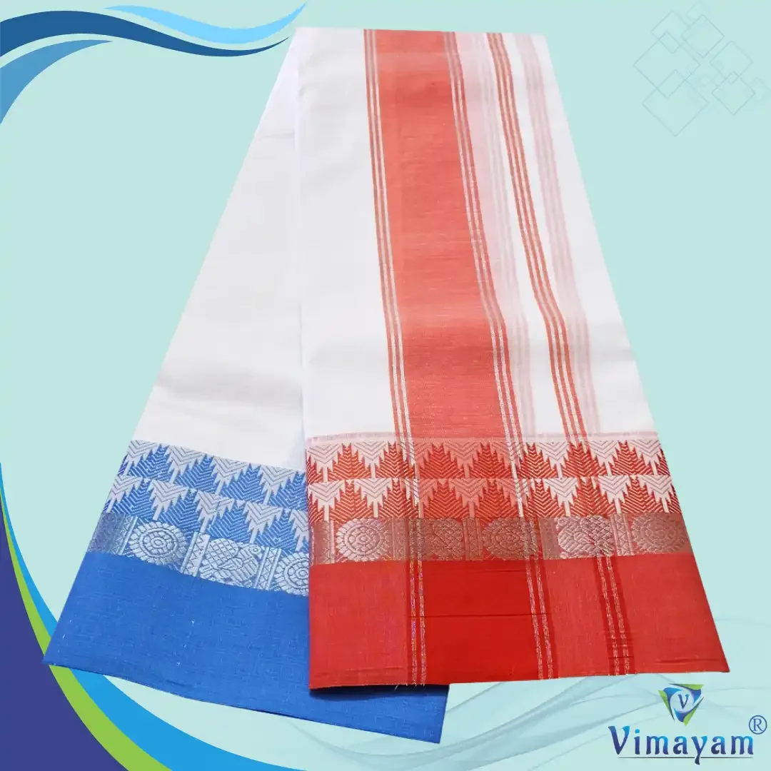 Temple Border Double Tower White Dhoties 9X5 2