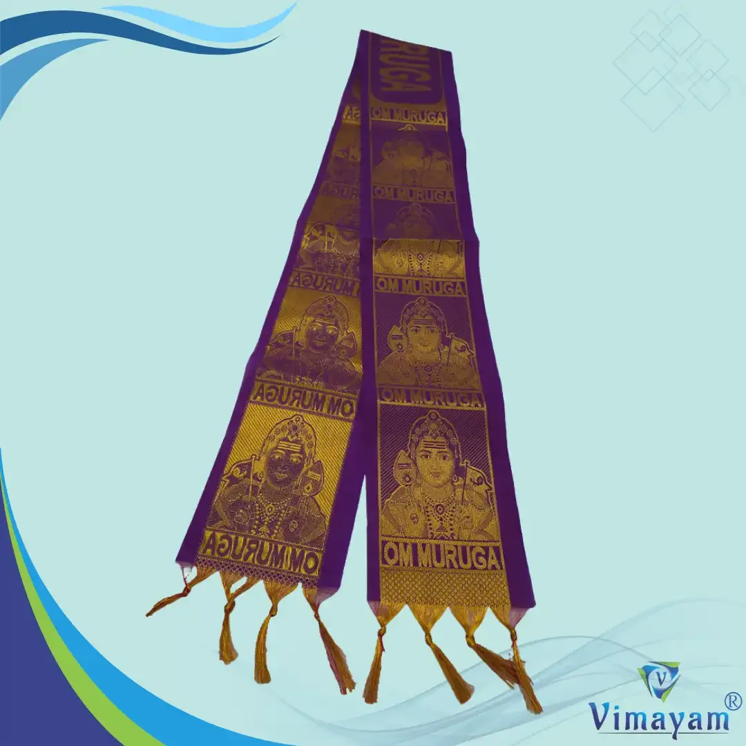 Murugan Swami Malai 2