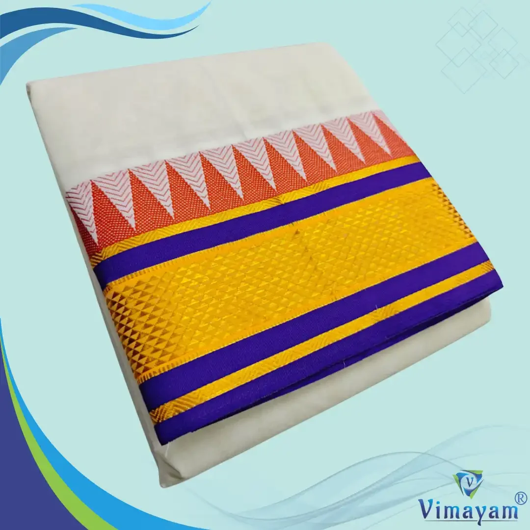 Temple Border Half White Premium Quality Dhoti 9X5