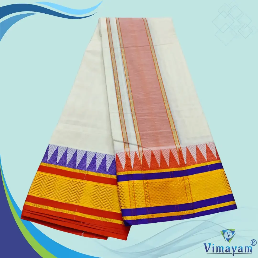Temple Border Half White Premium Quality Dhoti 9X5 2