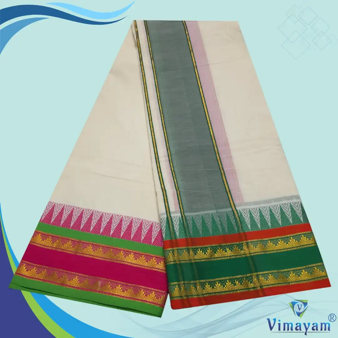 Temple Border Half White Premium Quality Dhoti 9X5 2