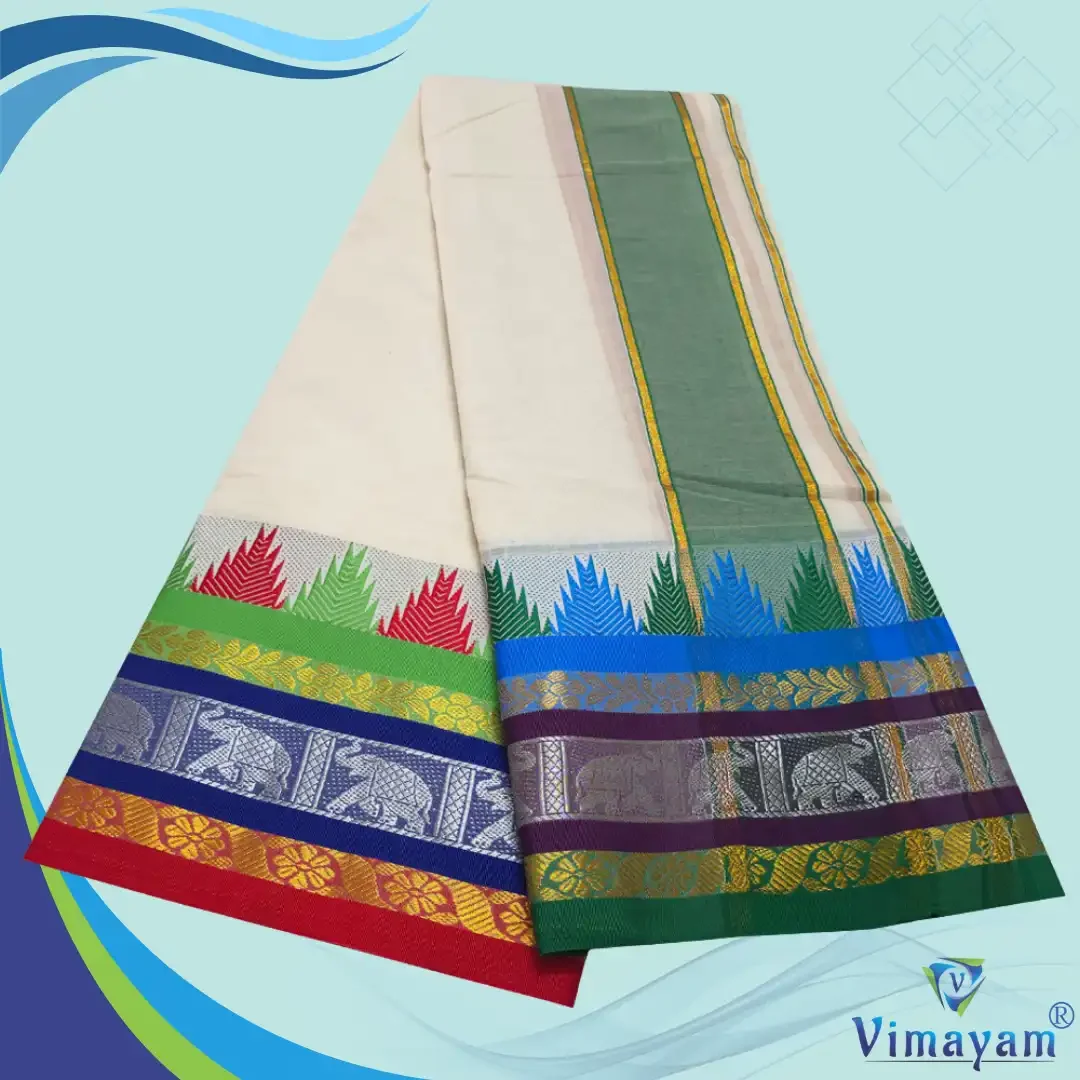 Temple Border Half White Premium Quality Dhoti 9X5 2