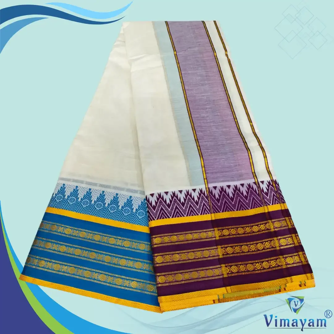 Temple Border Half White Premium Quality Dhoti 2