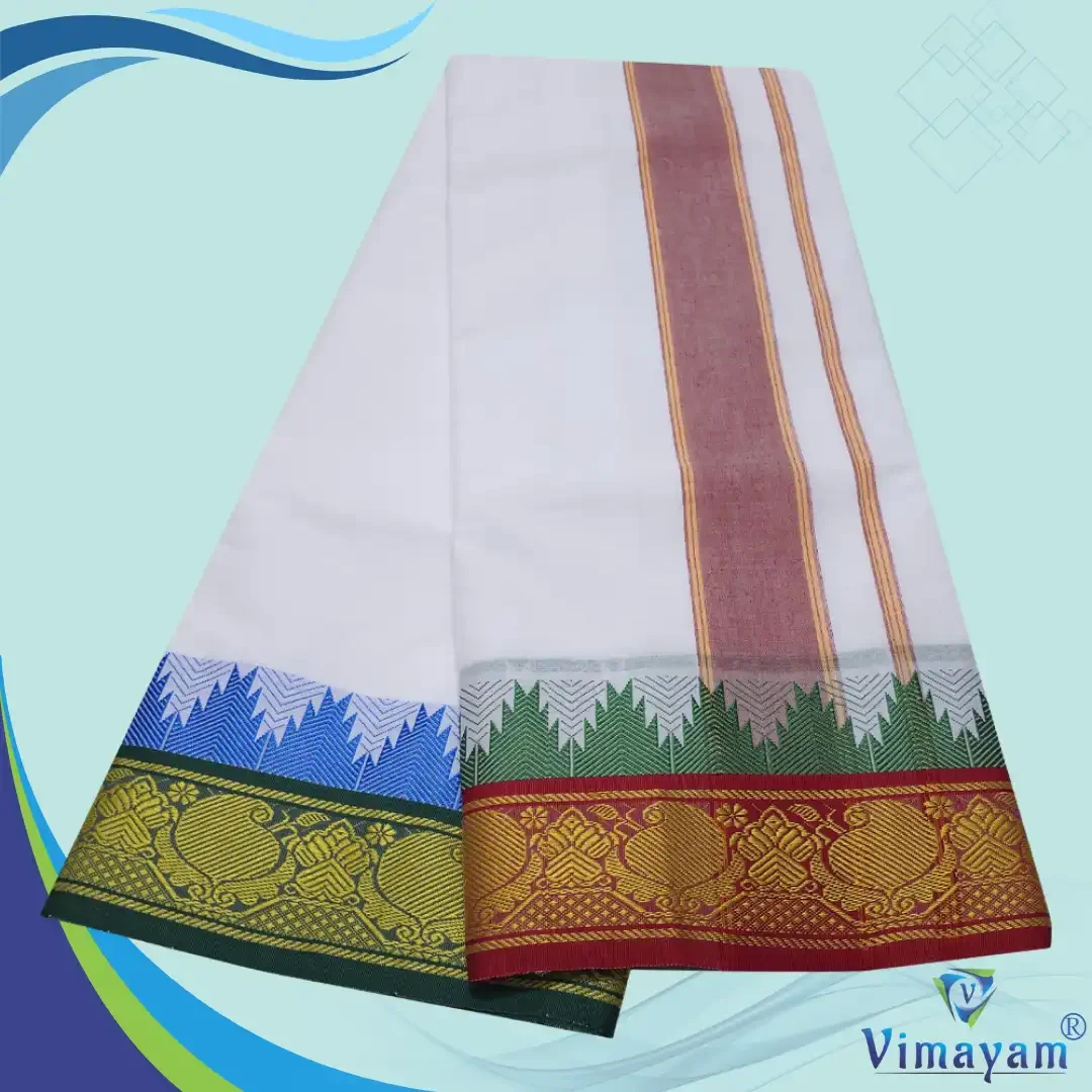 Temple Border Pure White Dhoti 9X5 2