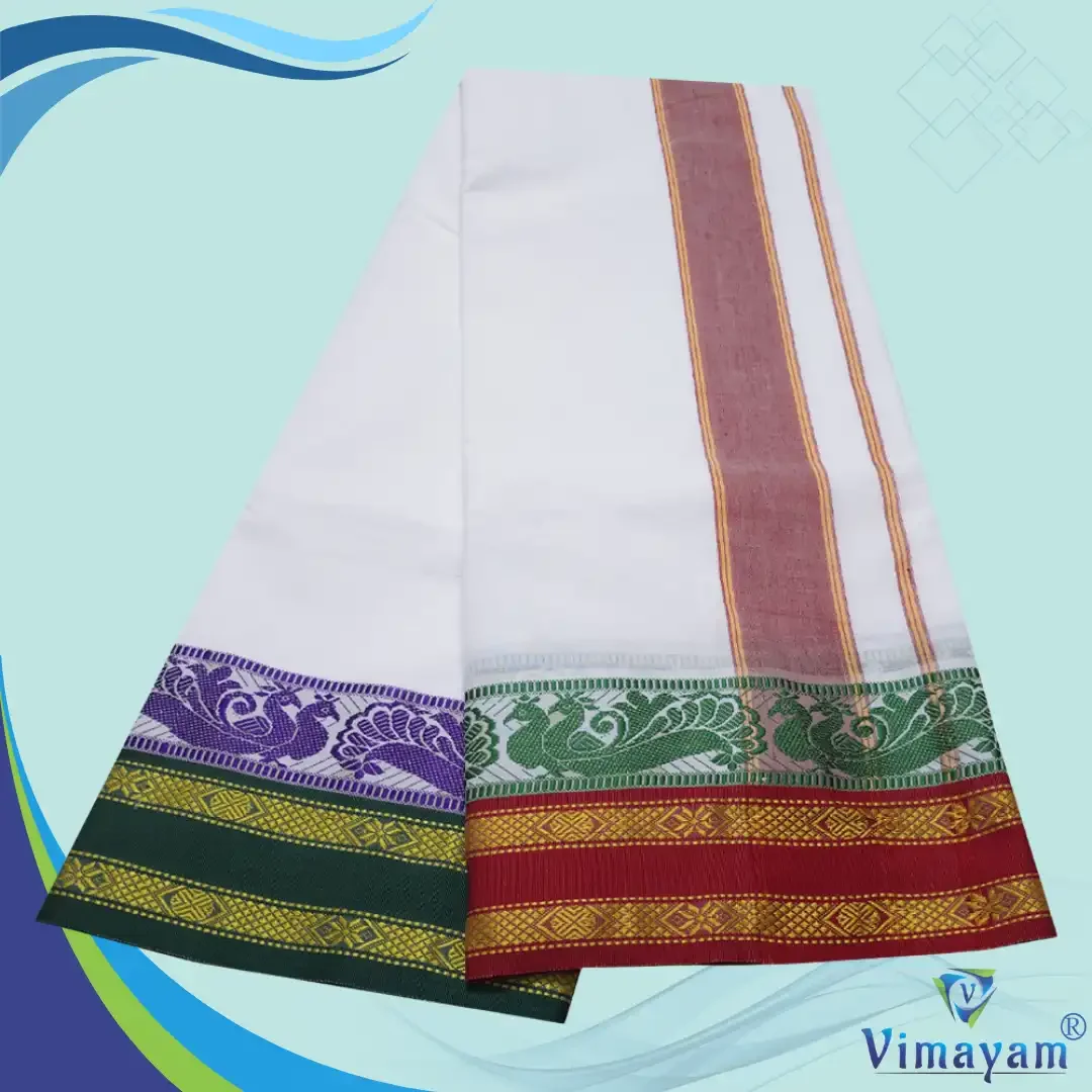 Temple Border Pure White Dhoti 9X5 2