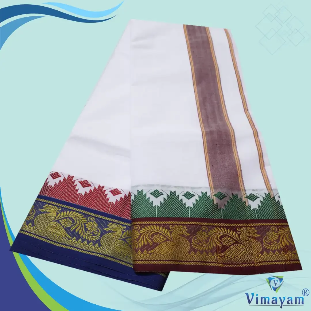 Temple Border Pure White Dhoti 9X5 2