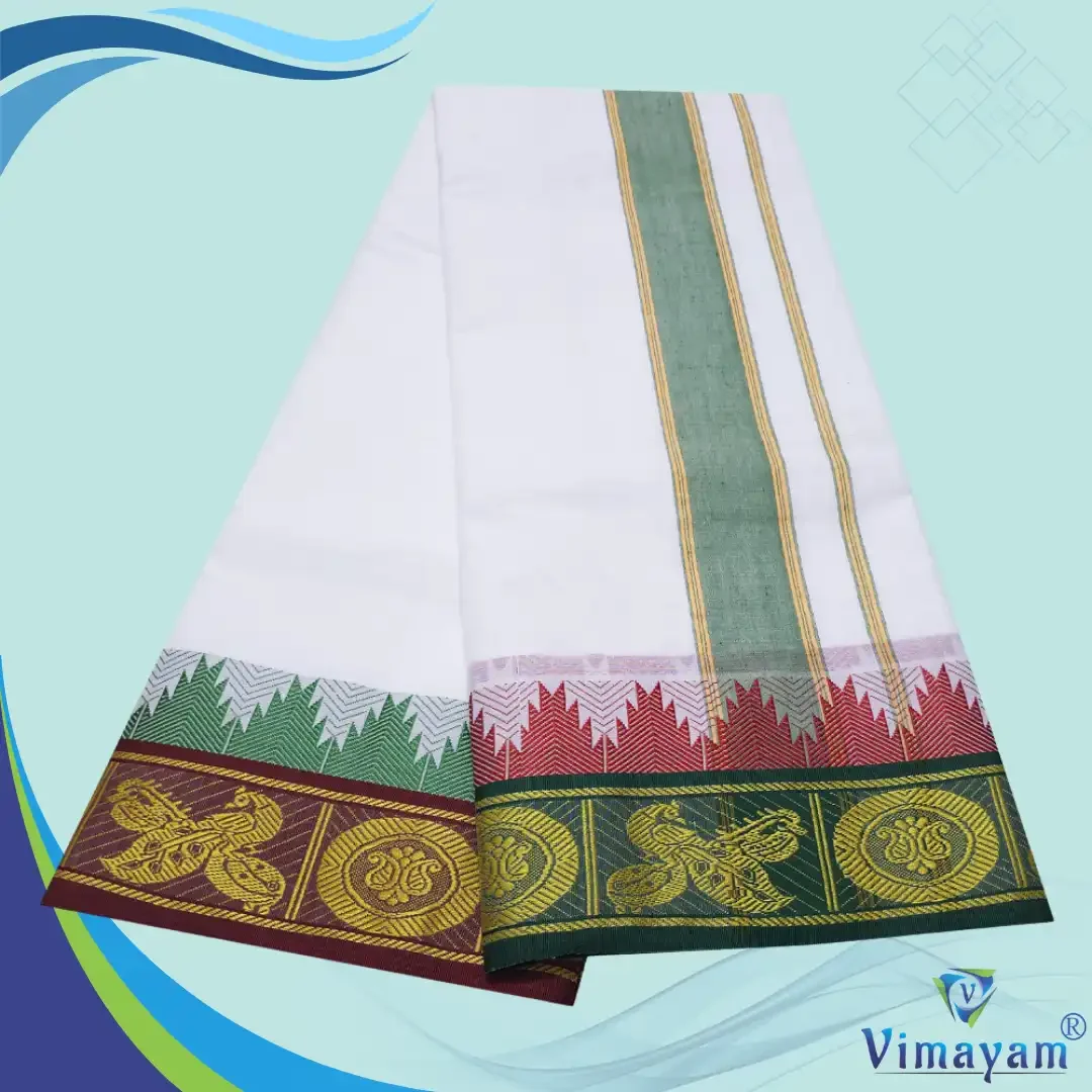 Temple Border Pure White Dhoti 9X5 2