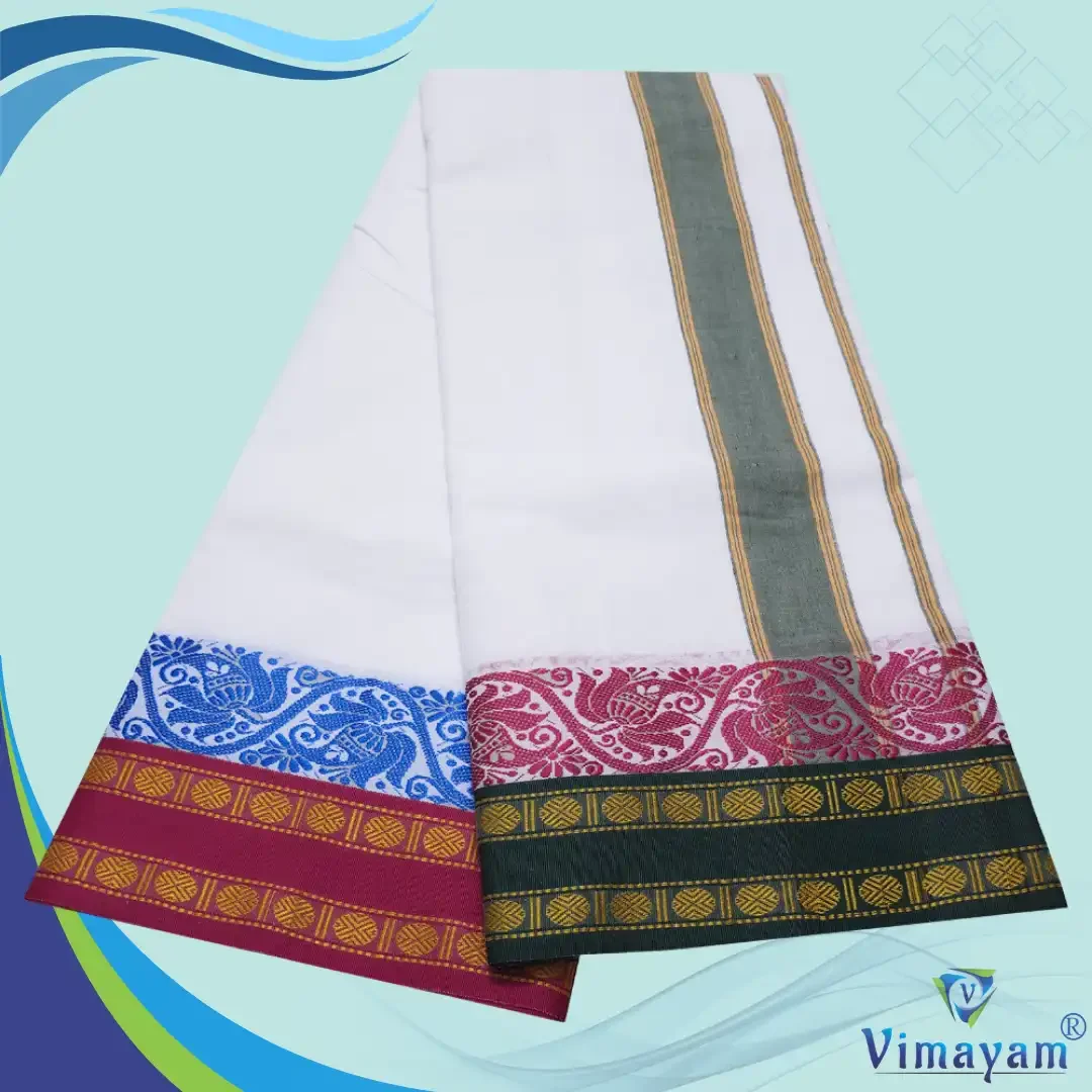 Temple Border Pure White Dhoti 9X5 2