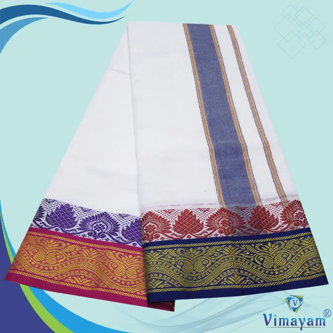 Temple Border Pure White Dhoti 9X5 2