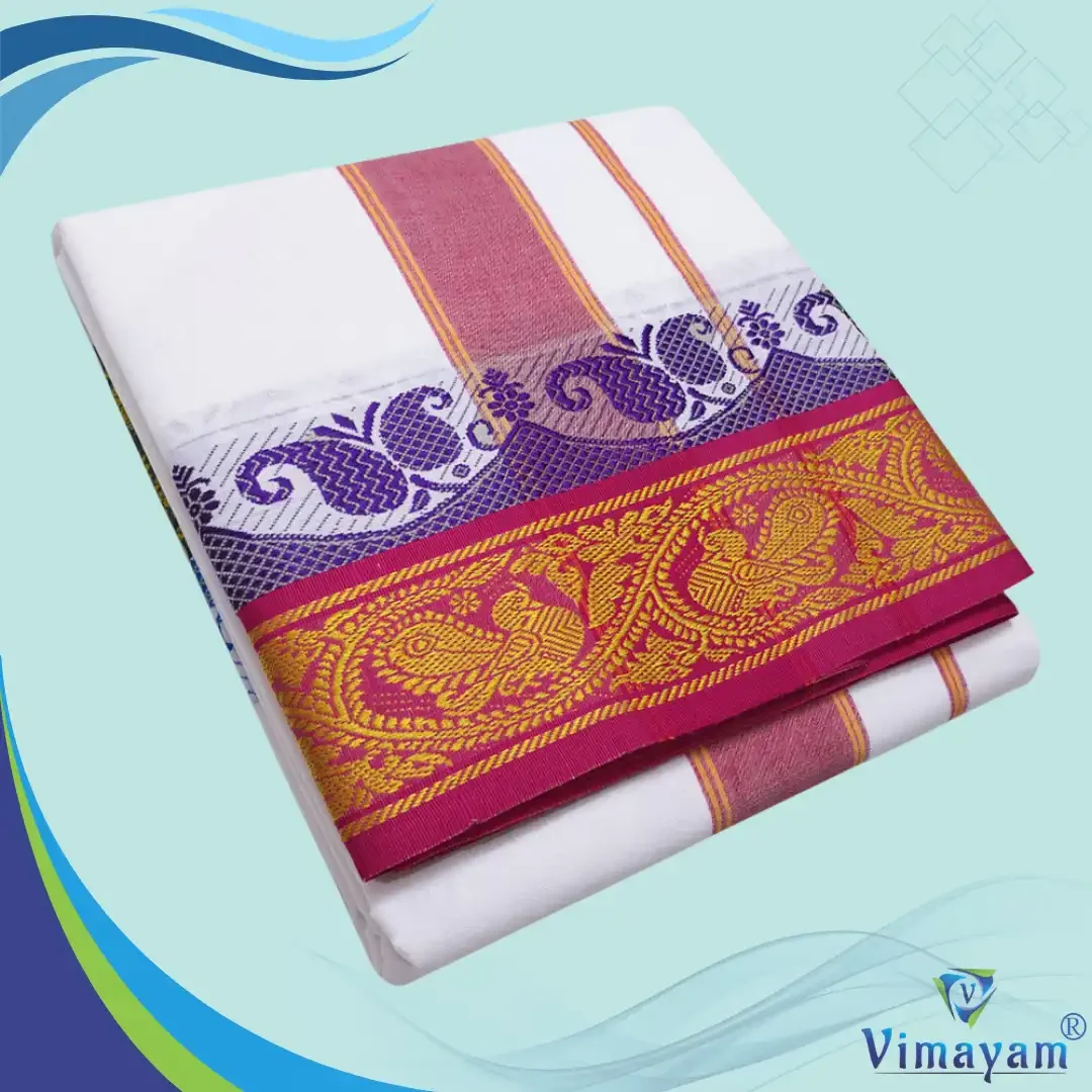Temple Border Pure White Dhoti 9X5