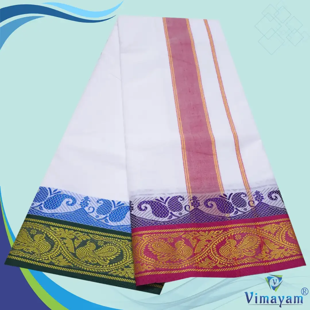 Temple Border Pure White Dhoti 9X5 2