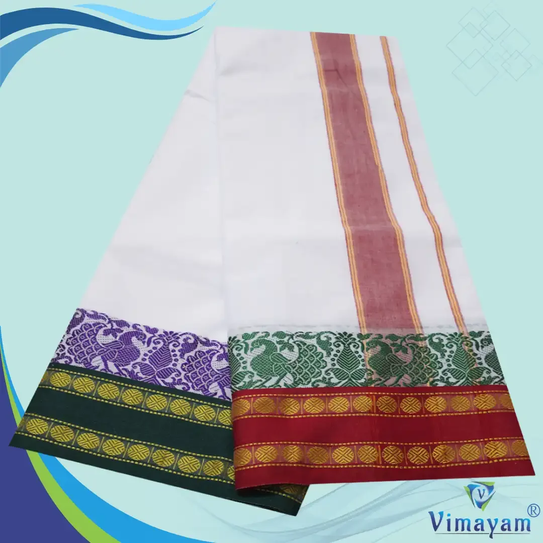 Temple Border Pure White Dhoti 9X5 2
