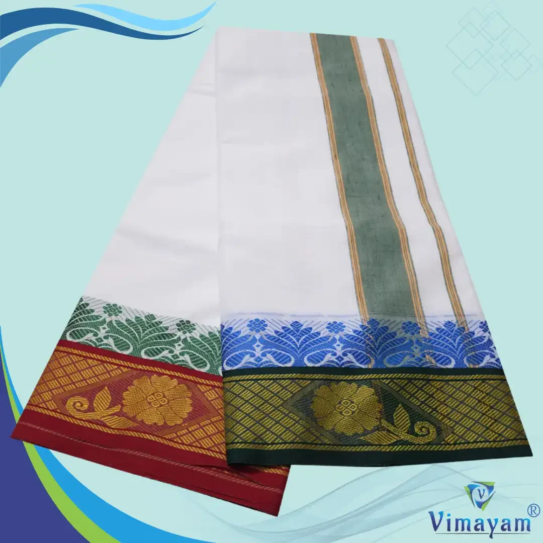 Temple Border Pure White Dhoti 9X5 2