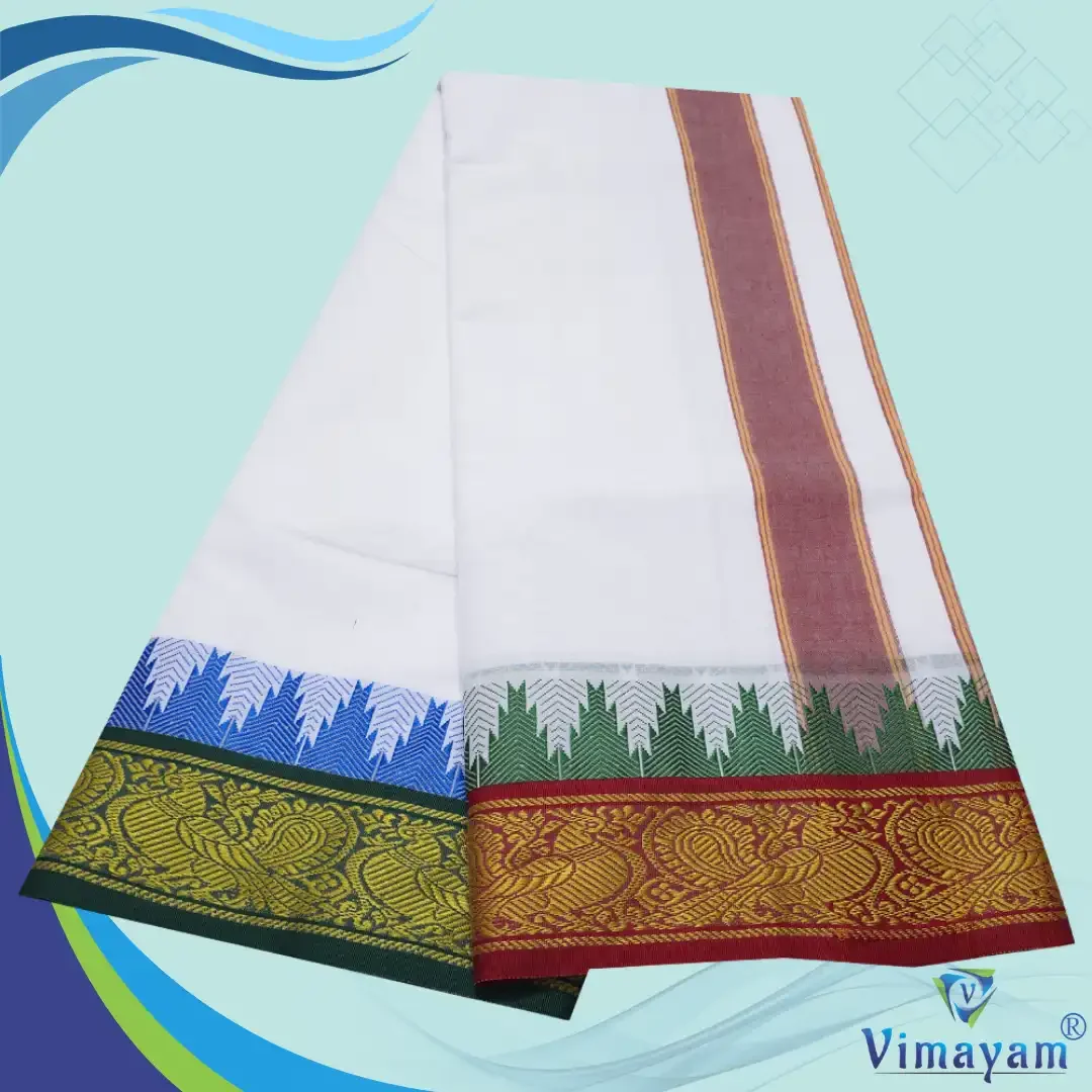 Temple Border Pure White Dhoti 9X5 2