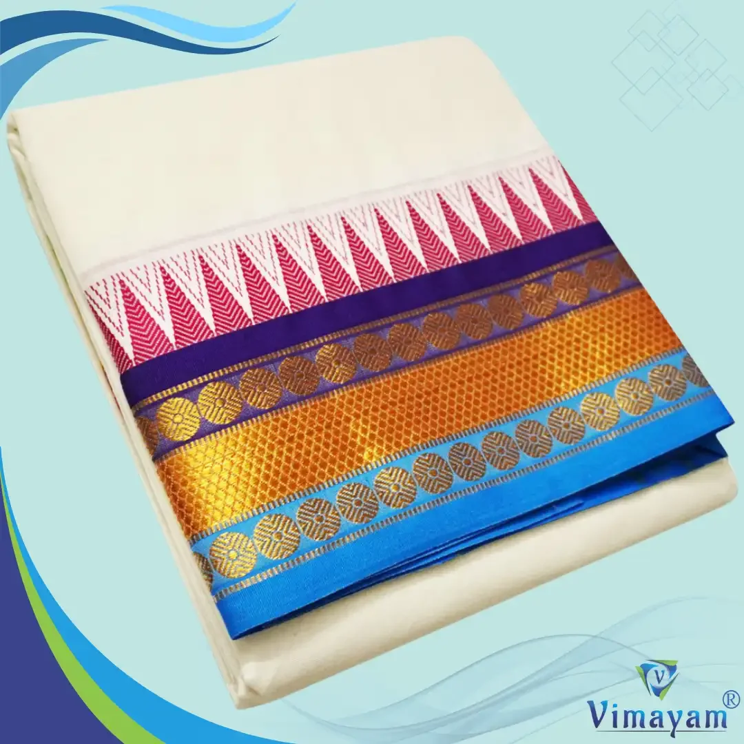 Temple Border Half White Premium Quality Dhoti