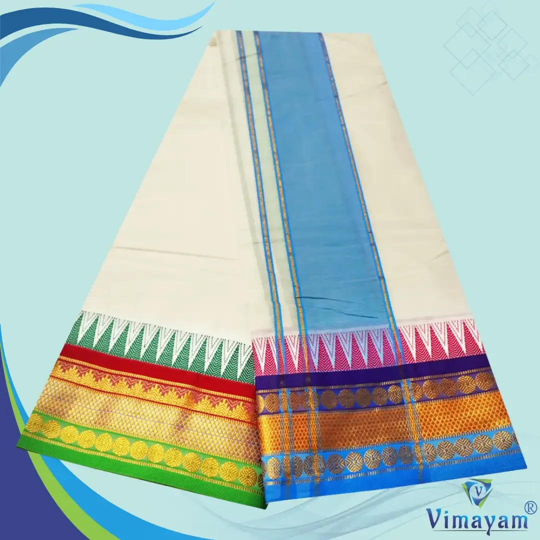 Temple Border Half White Premium Quality Dhoti 2