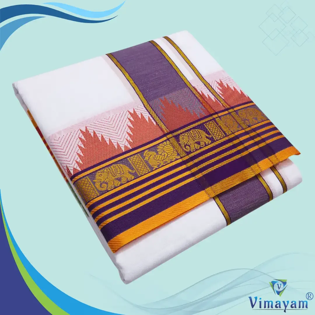Temple Border White Premium Quality Dhoti 9X5